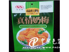 武漢質(zhì)量的食品包裝袋出售：恩施食品包裝袋批發(fā)價(jià)格